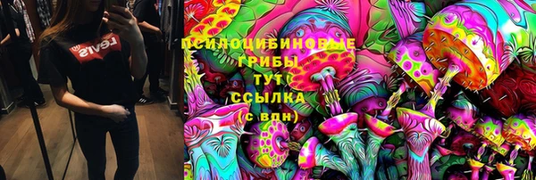 марки lsd Верея