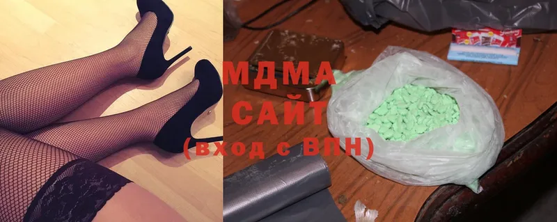 магазин продажи наркотиков  МЕГА ссылка  МДМА Molly  Ак-Довурак 